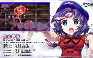 宮古芳香 搜索结果 哔哩哔哩 Bilibili