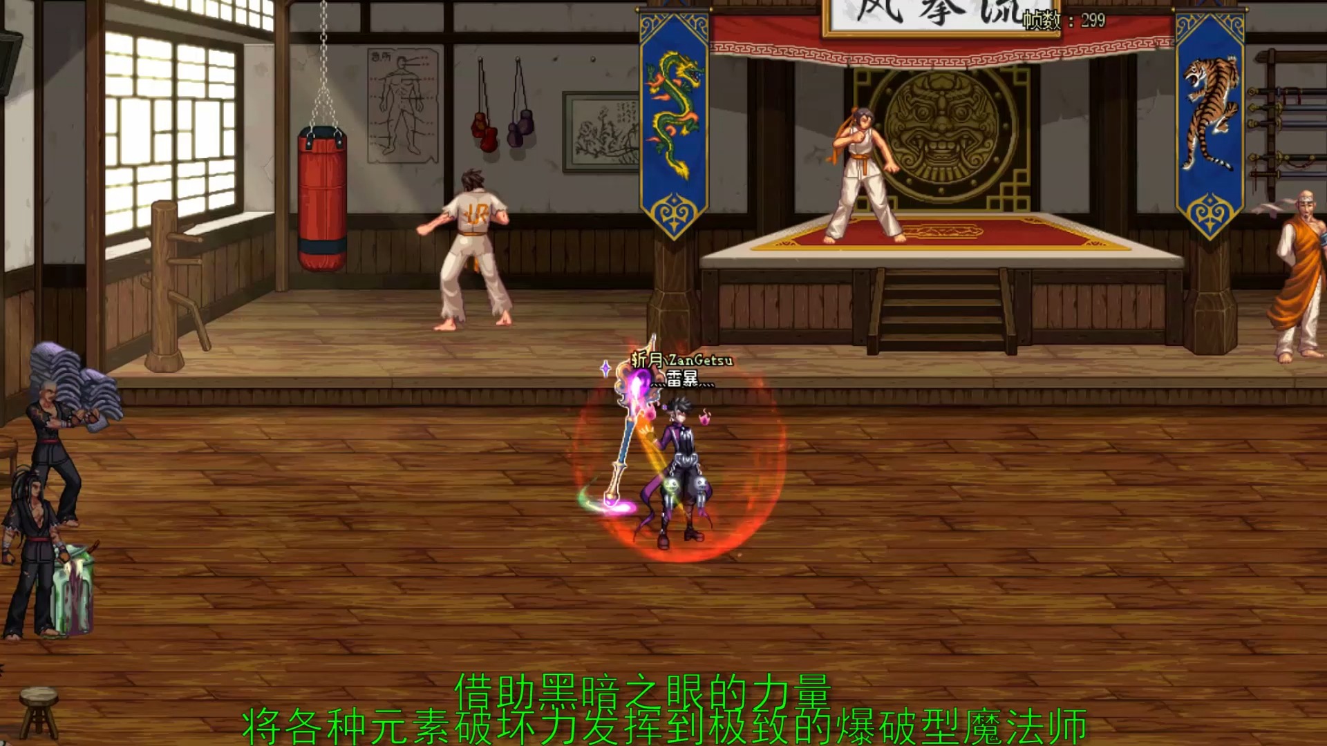 dnf元素爆破师武器怎么选择-元素爆破师武器选择推荐的简单介绍