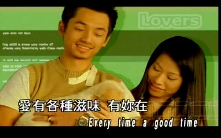 [图]Every Time A Good Time-张学友-国语-合唱