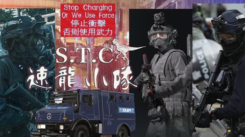 活动  『幽灵行动:断点』香港的暗夜星辰 —stc速龙小队造型搭配