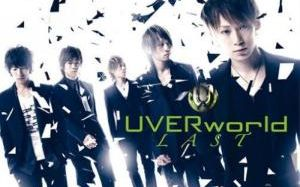 Uverworld Live 埼玉 哔哩哔哩 Bilibili