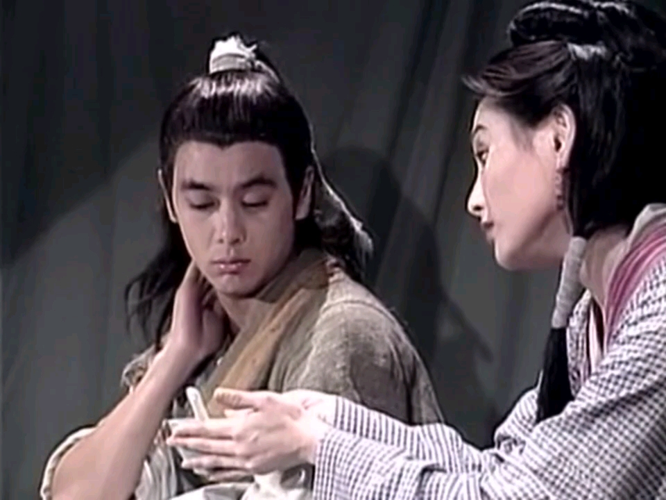 绝代双骄 林志颖版 15