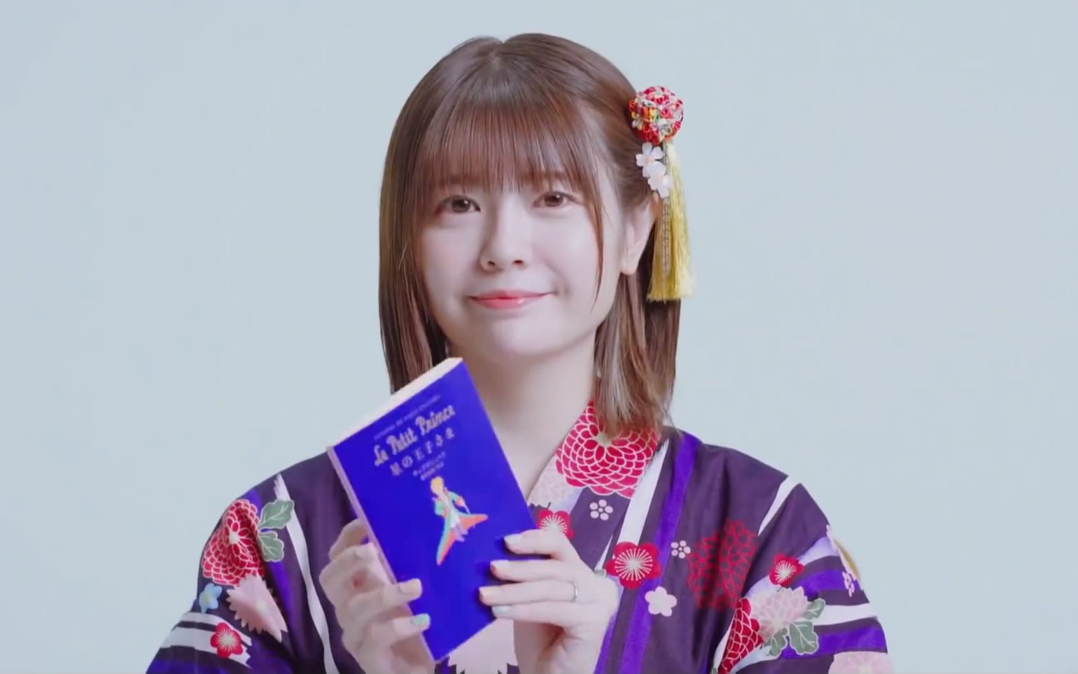 【番剧延伸】竹达彩奈:朗读·星之王子(和服彩喵)