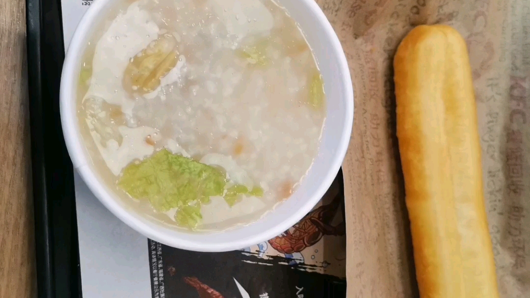 kfc肯德基6元早餐,冬菇雞肉粥 油條品鑑!