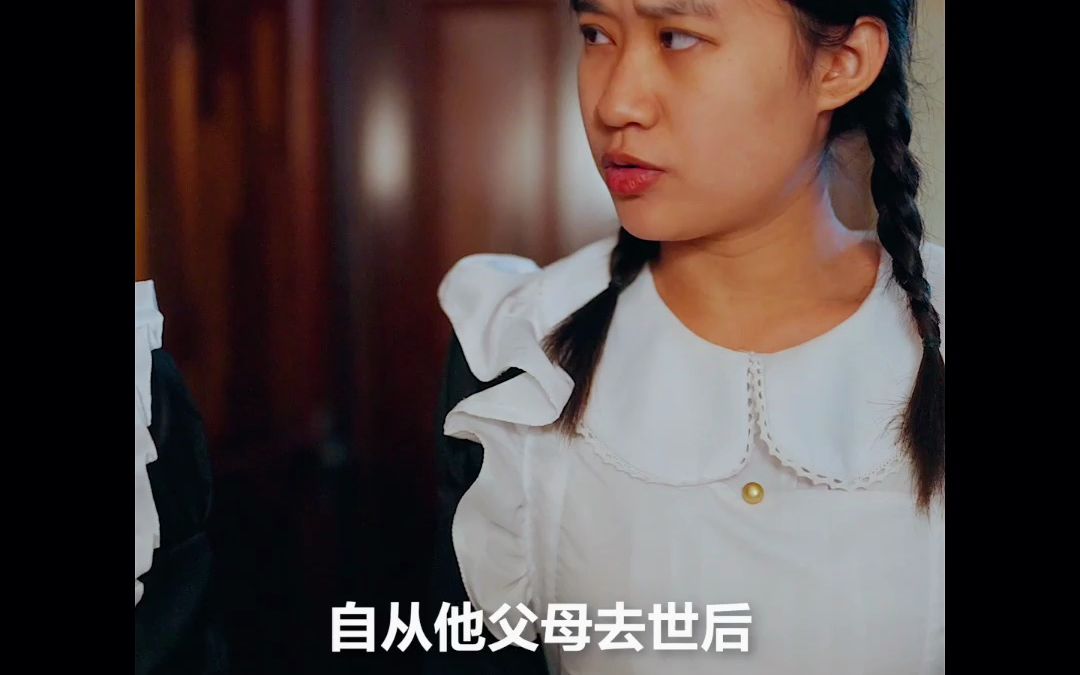 [图]女乞丐命运多舛，男主出现会是救赎还是下一个深坑？女大佬落魄日记讲述了双强男女主之间的极限拉扯