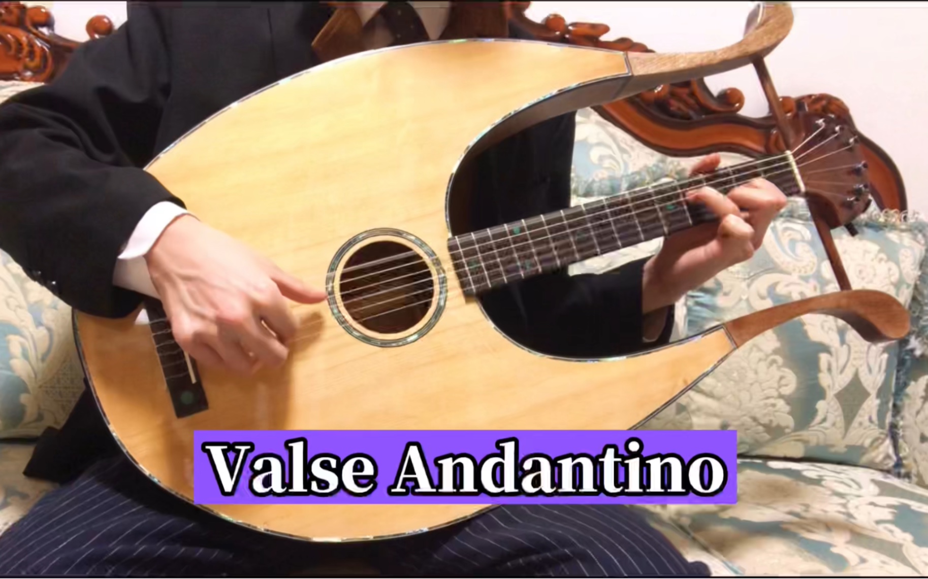 [图]古典独奏《Valse Andantino》