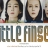 【WINNER】迷你四辑回归曲“Little Finger”彩色成员分配歌词