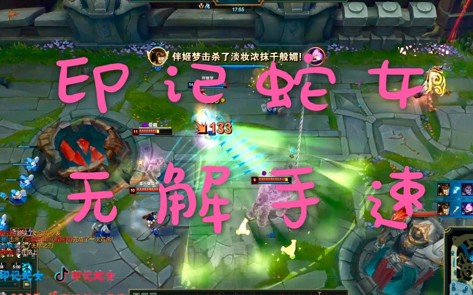 活动  来根华子?