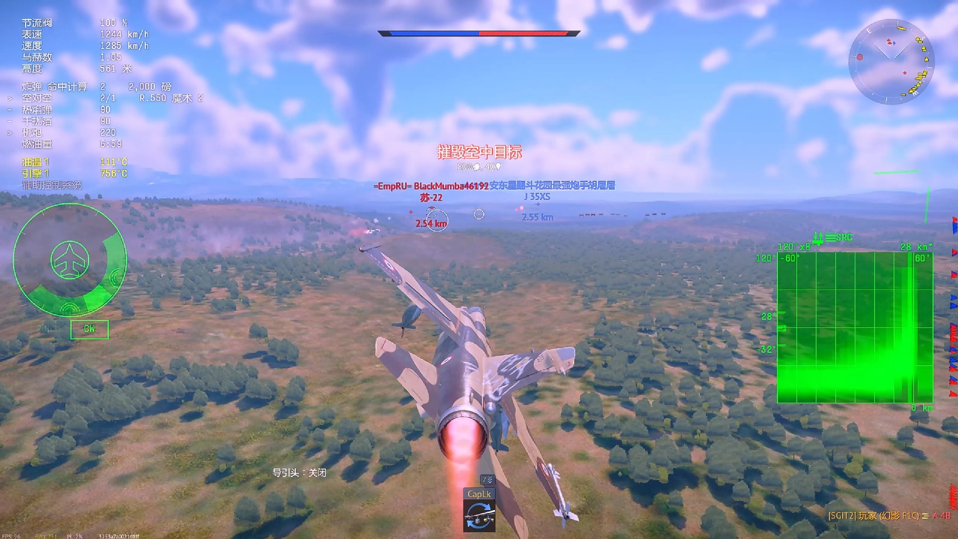 【战争雷霆】你游何时出法系陆战新礼包!