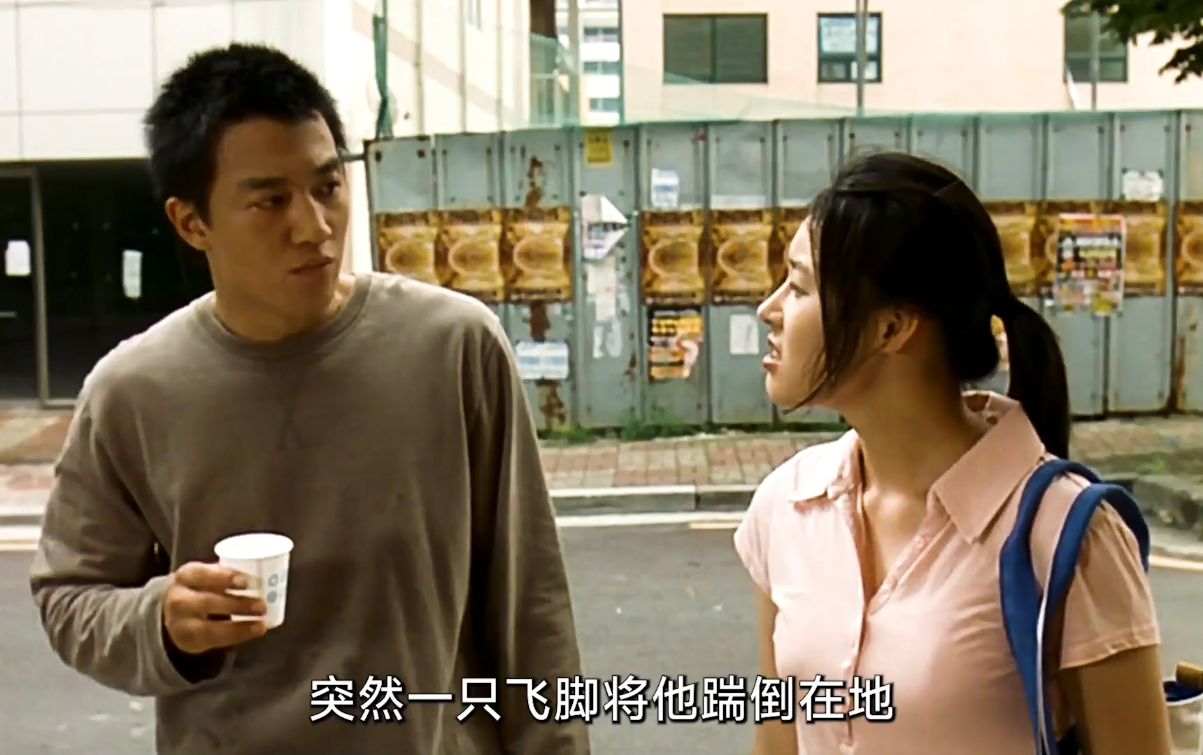 出狱后只想重新做人,生活却再次将他逼向深渊#影视解说