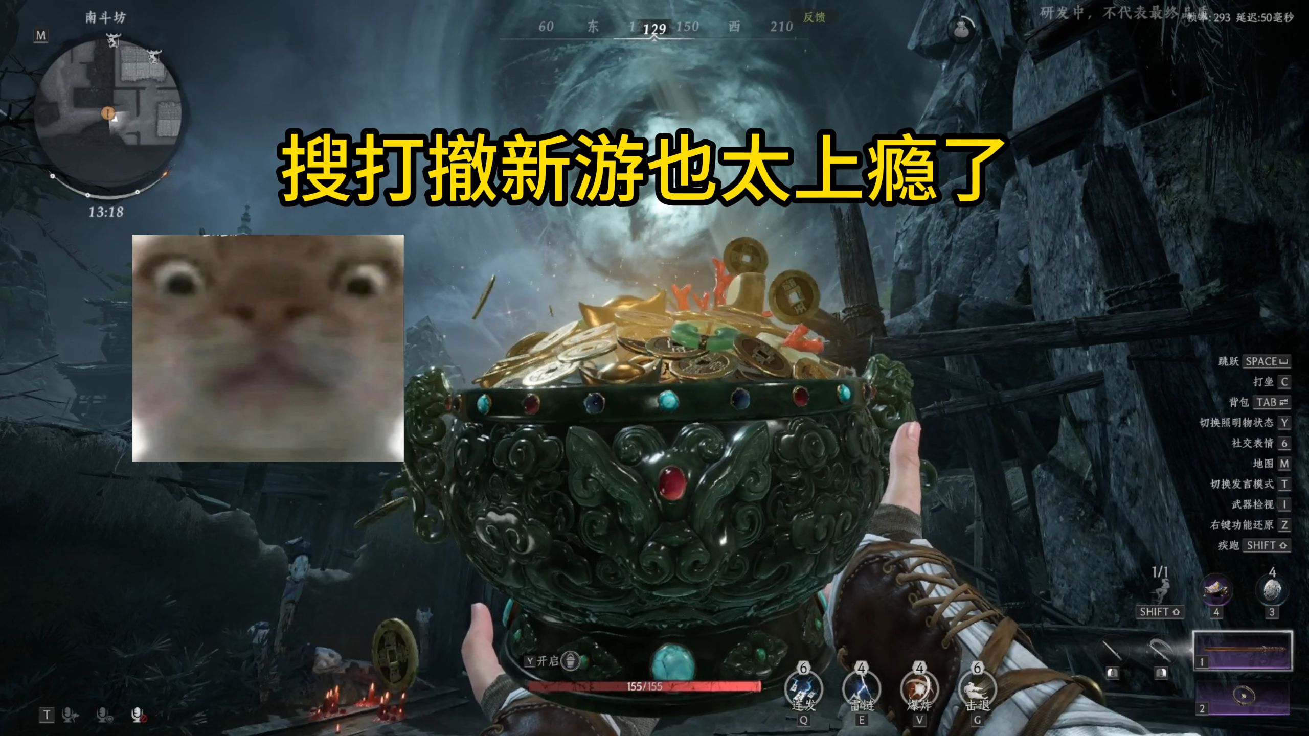 猪场搜打撤新游！诡影藏锋首测玩起来意外上头？！
