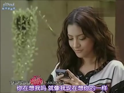 【旋转的爱】“你能给我一点时间吗”哔哩哔哩bilibili