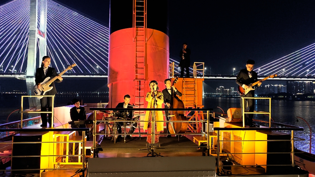 武汉知音号演出