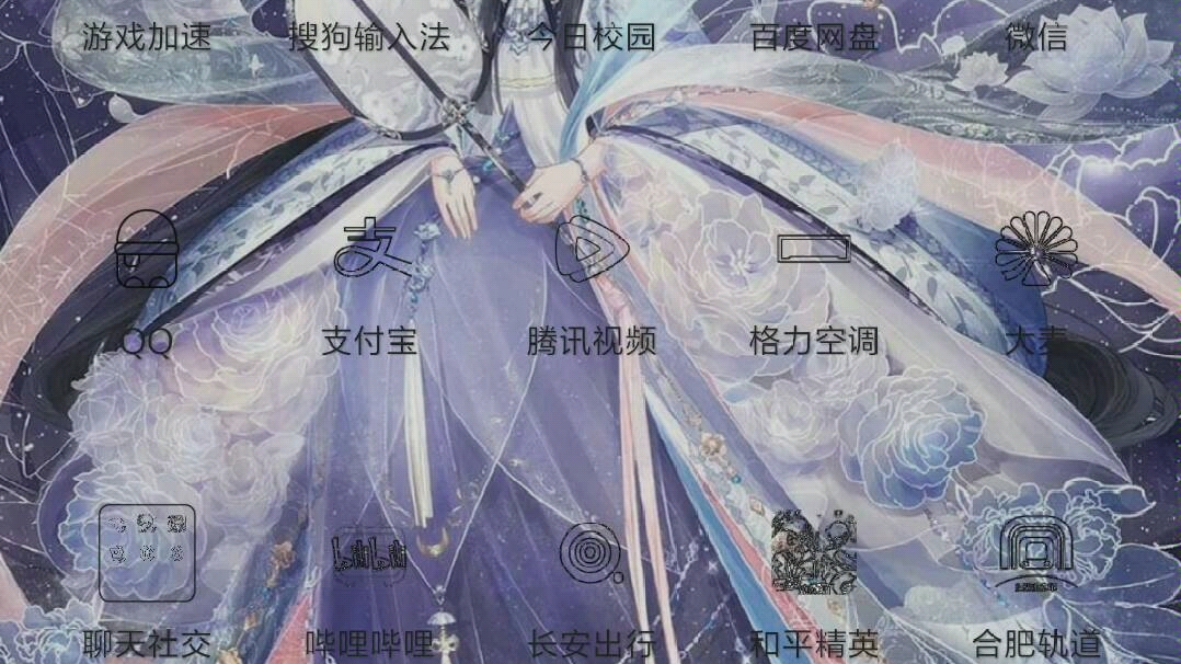 [谙杰殇]《龙族幻想》仓鼠殇四十五把血之哀密钥全开,内容引起舒适.且因垫刀密钥,晚上十点同区有人开出幻影世爵图纸哔哩哔哩bilibili