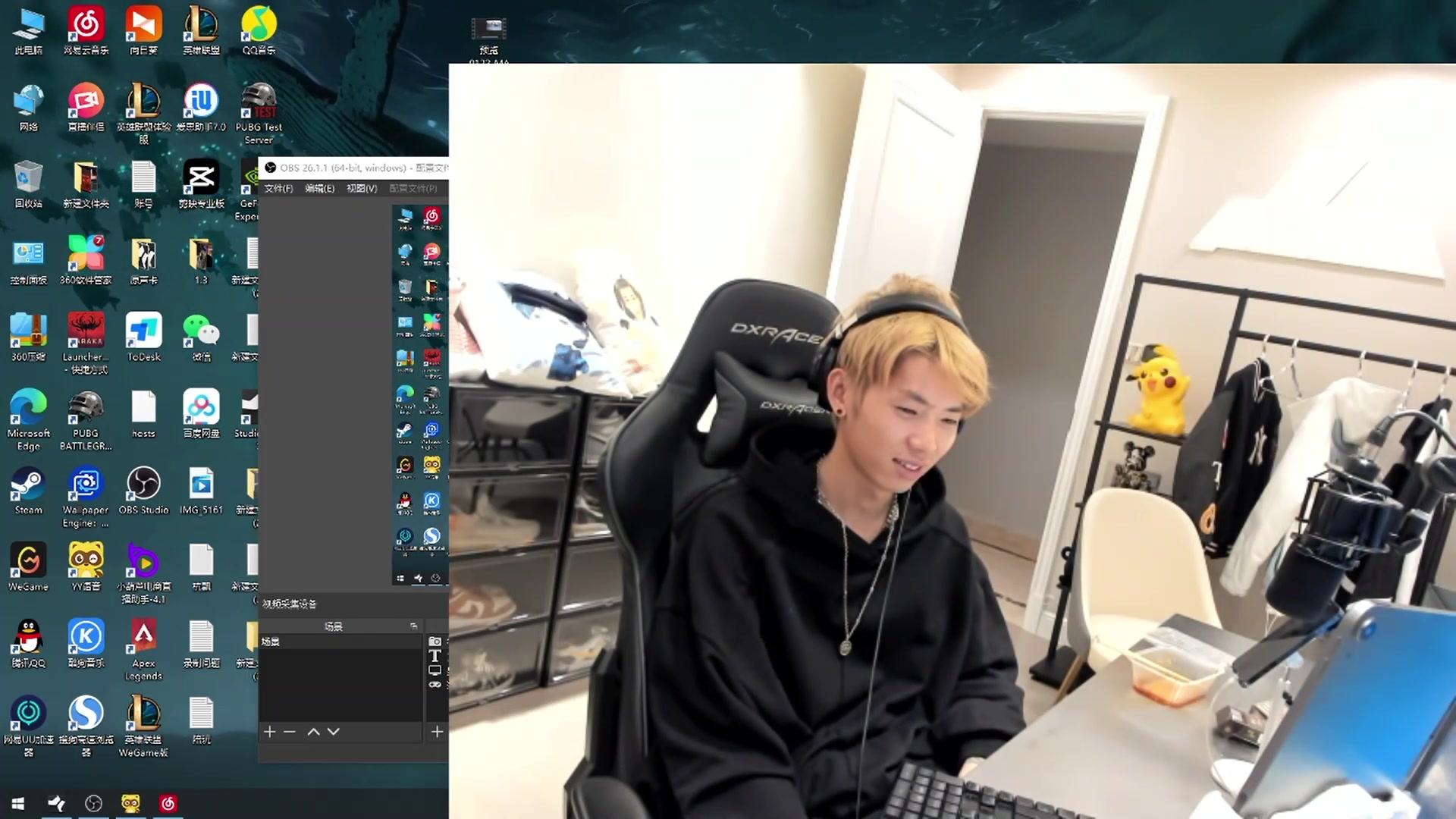 钢q小霸王的抖音直播间20220123和二辰老余不染的深夜怕不鸡不全
