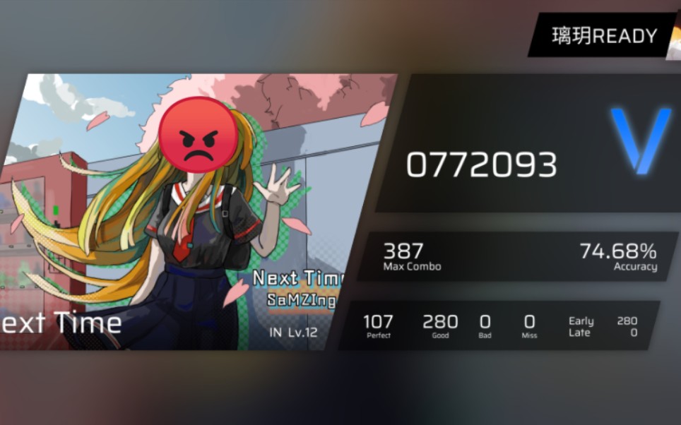 你们phigros游戏怎么这么难啊