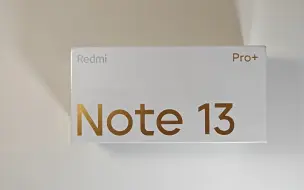 Video herunterladen: 红米note13pro+浅梦空间开箱