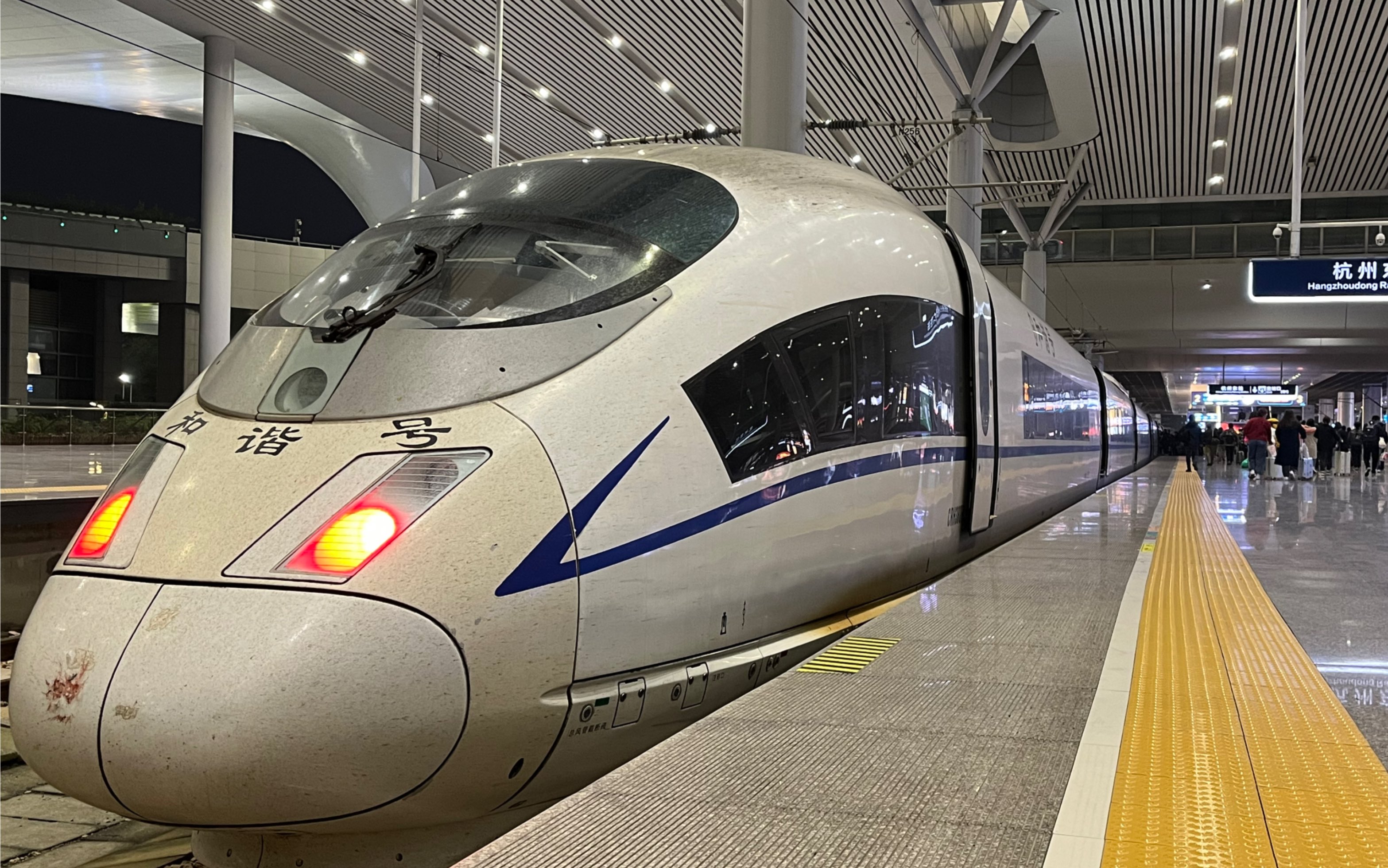 crh380bl车厢布置图图片