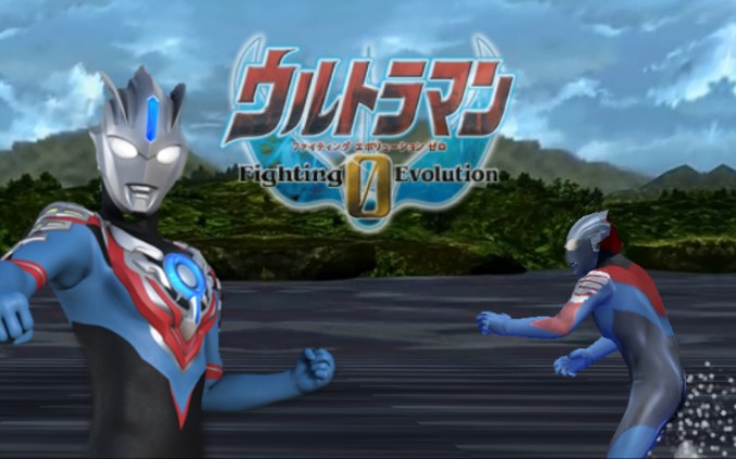 【奥特曼格斗进化0】欧布疾风形态0.