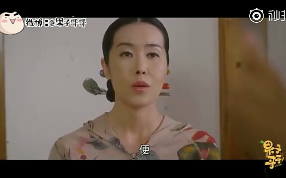 《果子哥哥》看完这个视频或许你也想要一个吧哔哩哔哩bilibili