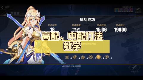 威尼斯人花胶截图1