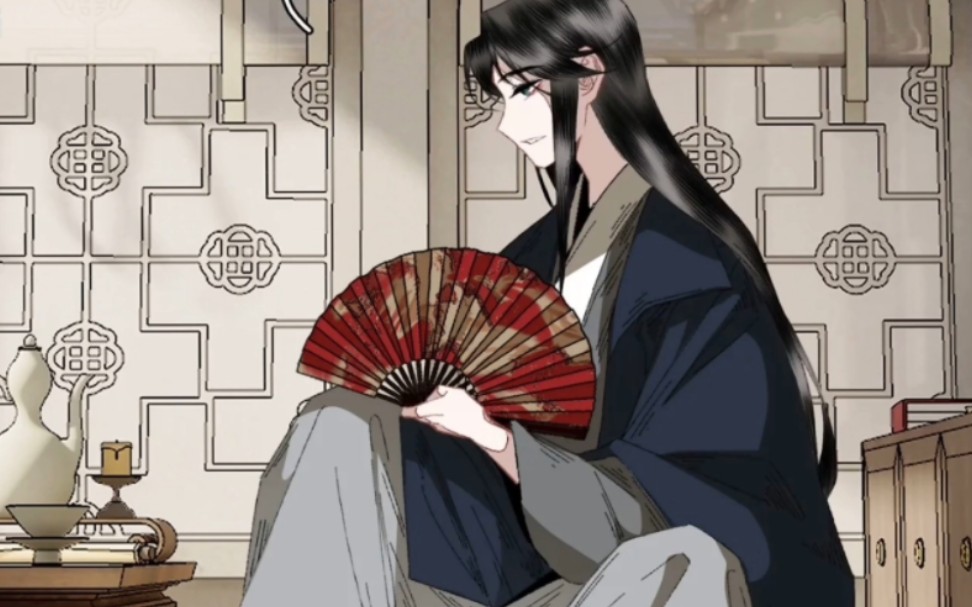 [不小心救了江湖公敌/解清玄]我好像独自站在那三尺红台