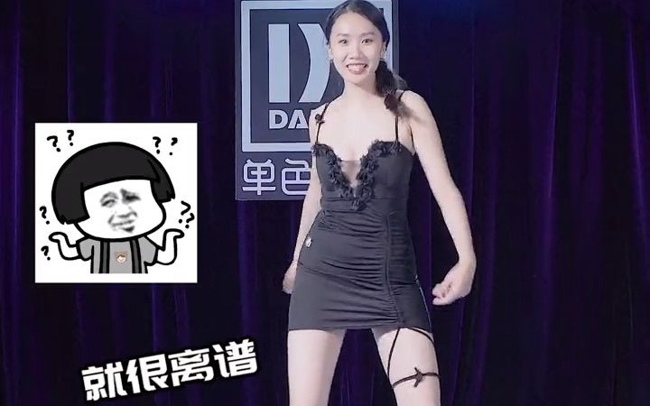 [图]三步学会拉丁舞桑巴抖胯！好赶紧收藏练习