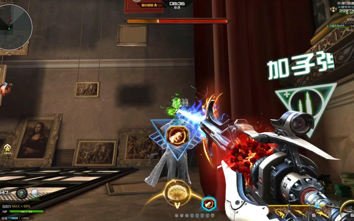 逆战桃花:再临大都会幕布卡魔术师,为什么z博士的老爹这么年轻