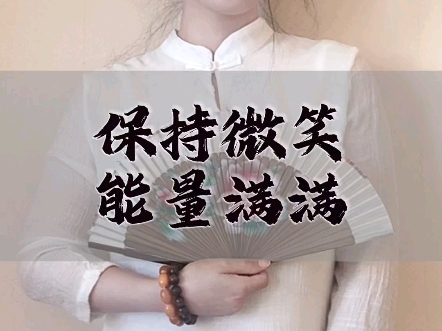 爱笑的人运气不会差