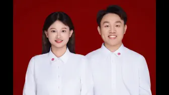 Tải video: 【第一次】拍登记照真的全靠p，哈哈哈哈