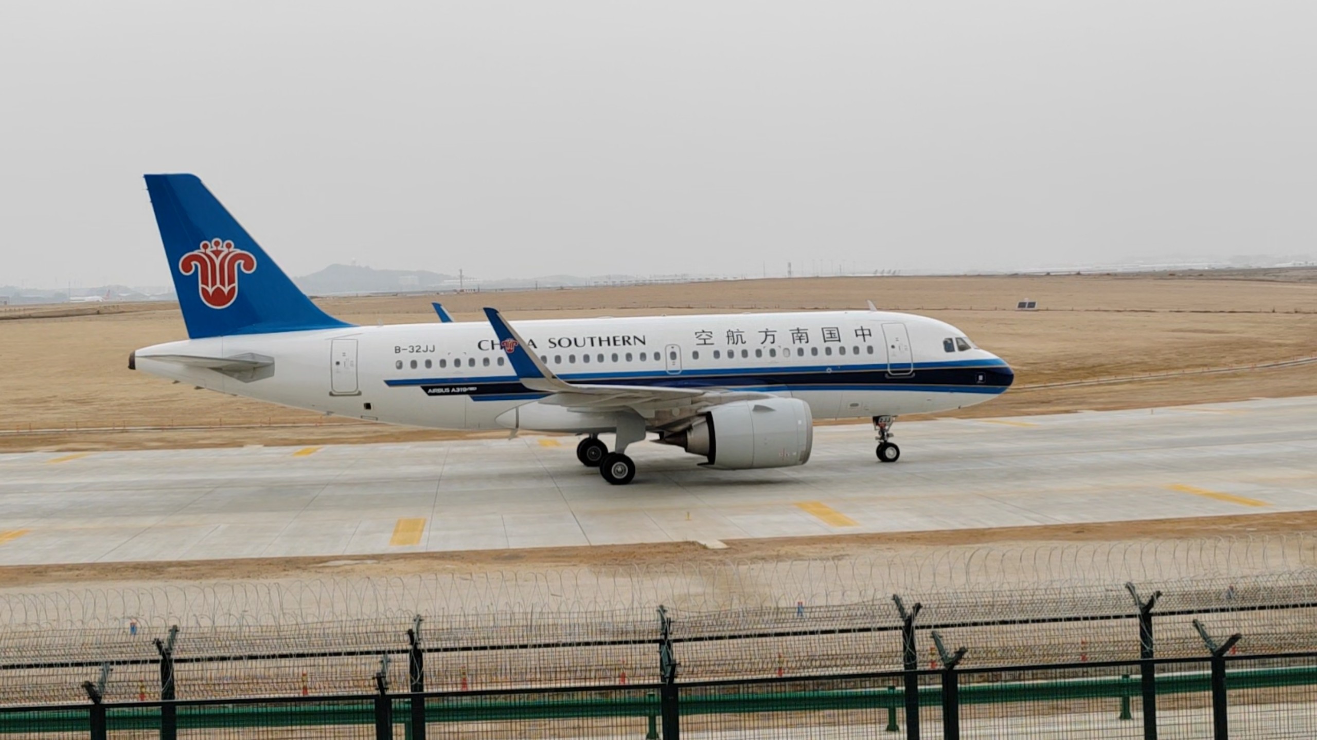 2025年2月28日,中国南方航空空中客车a319