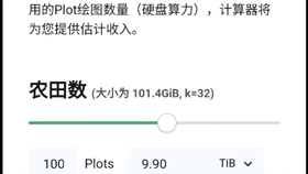 硬盘挖矿怎么挖能不能赚钱 看看85后小伙现在已经拆矿机卖硬件止损了 虚拟币不是都能赚到钱的 哔哩哔哩