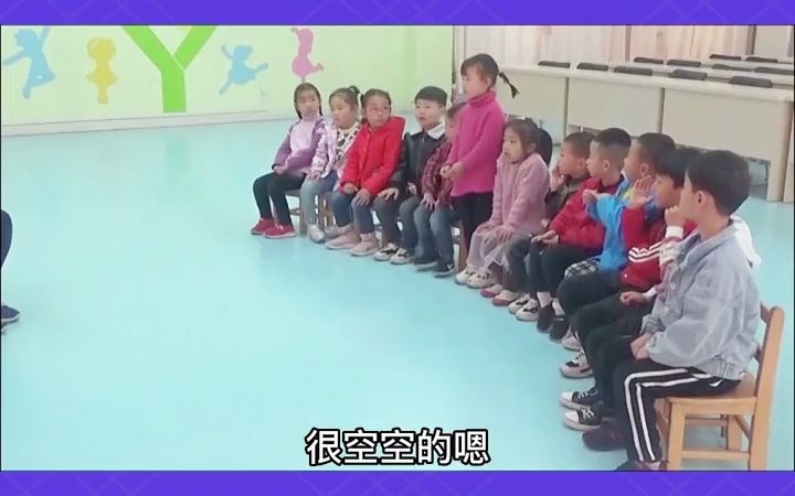 幼儿园公开课,中班语言《一座小房子》教学目标 1.能根据画面内容大胆想象、猜测故事的发展变化.2.感受家的温暖与快乐.活动重难点 结合教材特点和...