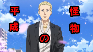 魔王大人和新田义史 谁才是平成的怪物 哔哩哔哩 つロ干杯 Bilibili