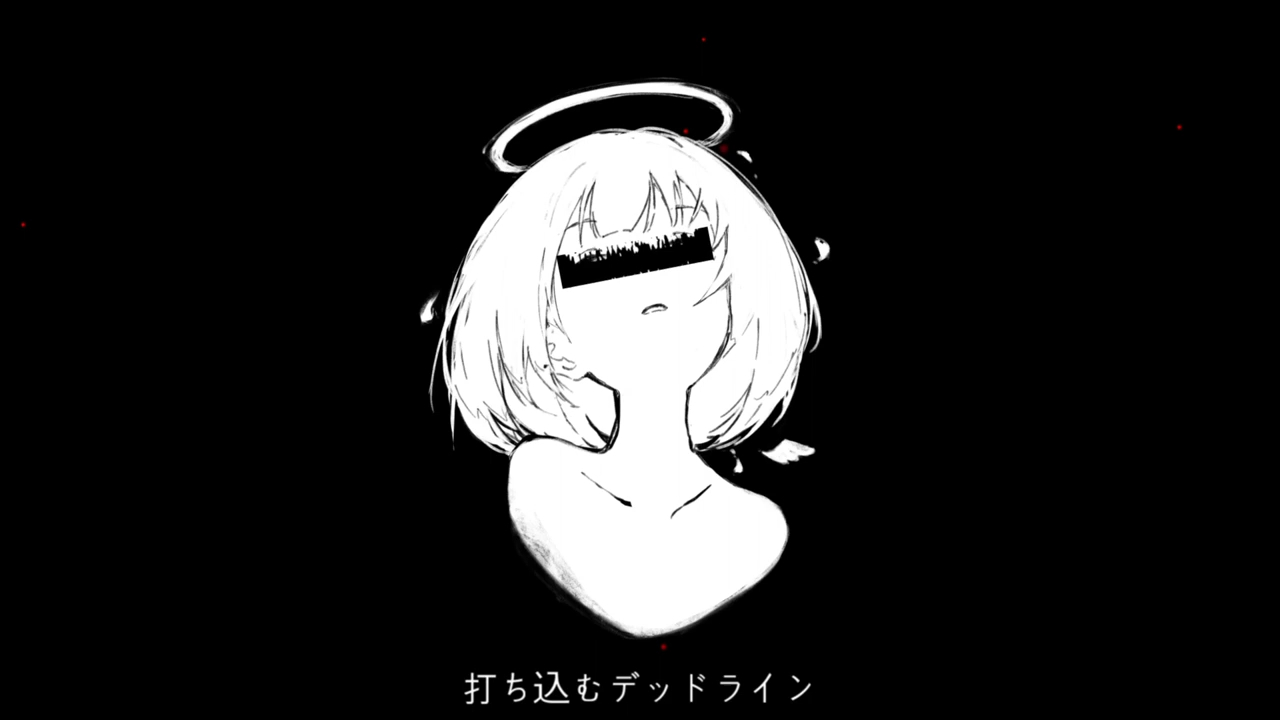 [图]【本家投稿】躁鬱 / 初音ミク