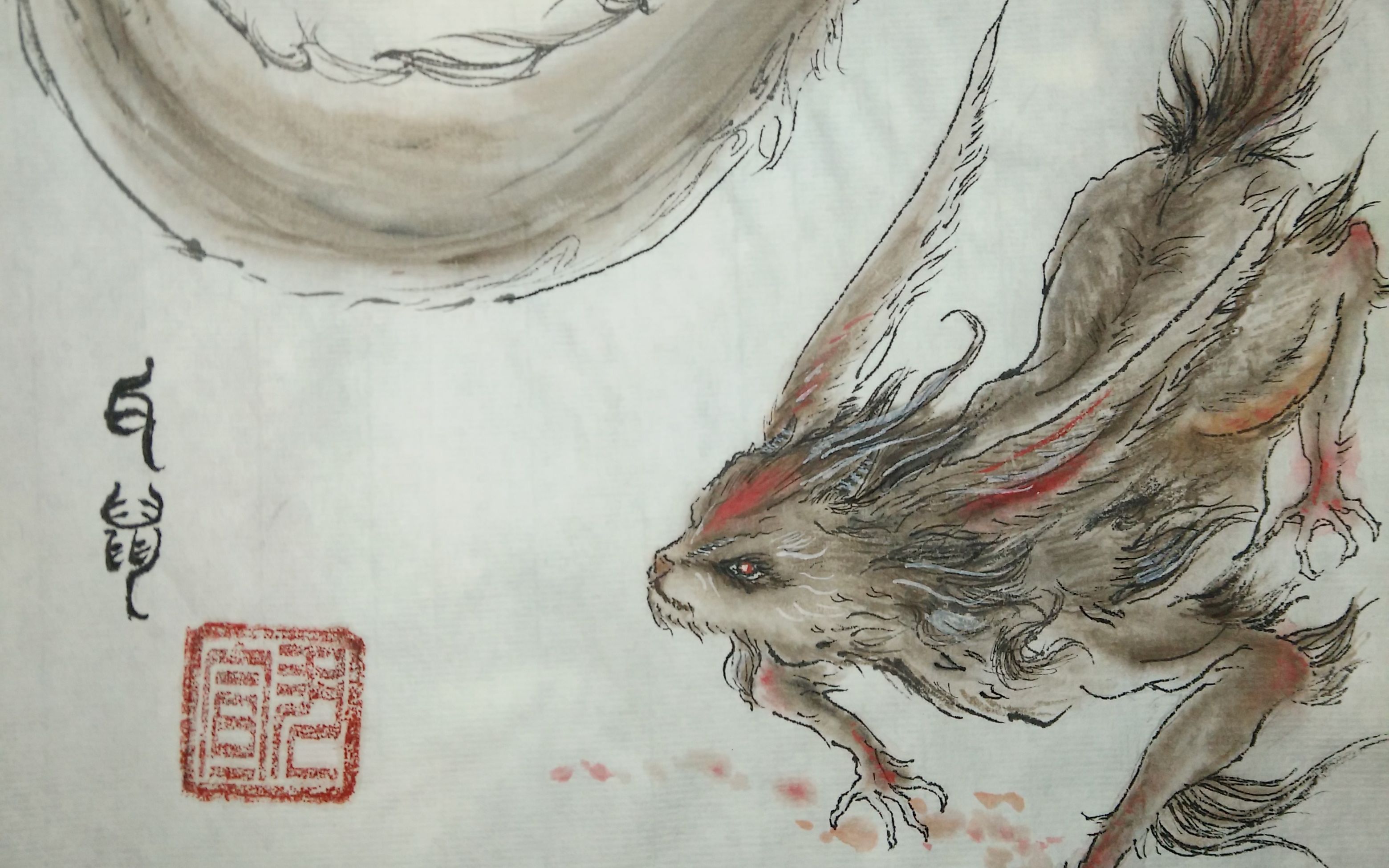 《观山海》临摹_哔哩哔哩 (゜-゜)つロ 干杯~-bilibili