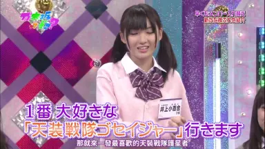 乃木坂って、どこ-哔哩哔哩_Bilibili