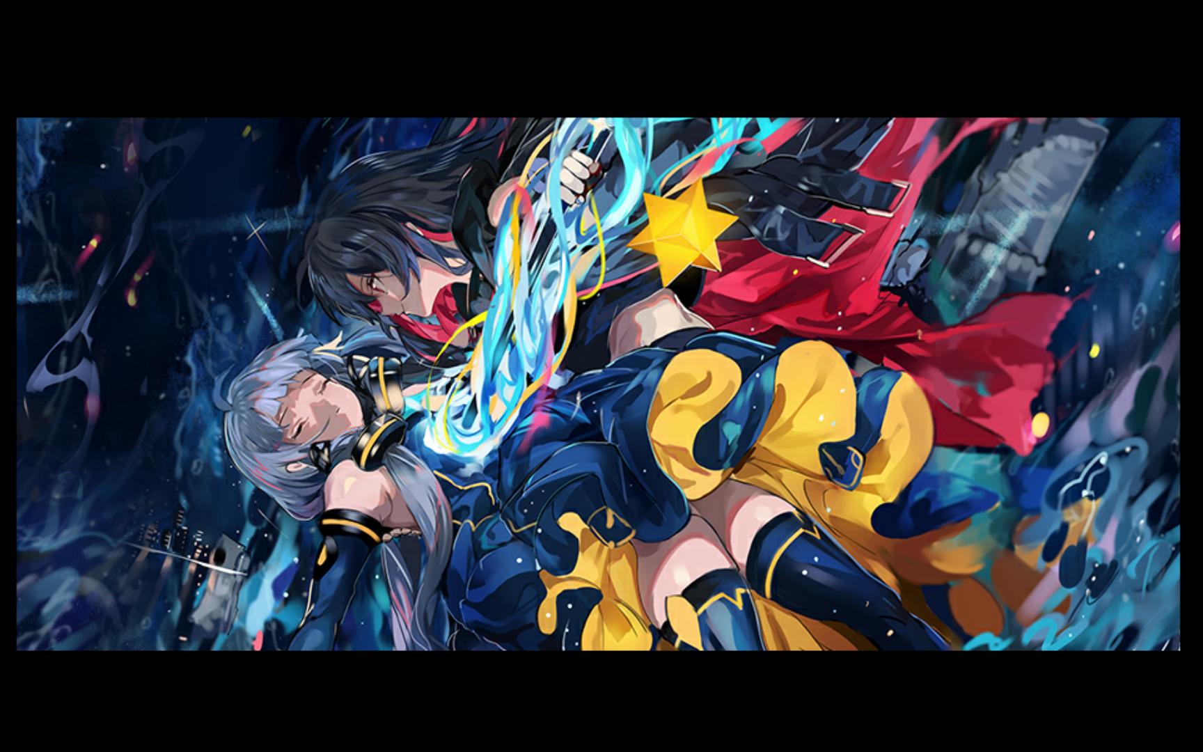 【魔女兵器 | 第十五章】星尘降临