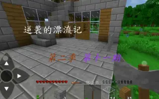 Dosskoi Snow _ 搜索结果_哔哩哔哩_Bilibili