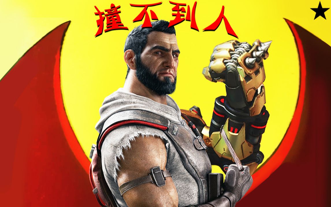 【彩虹六号】羚羊人☆_哔哩哔哩_bilibili