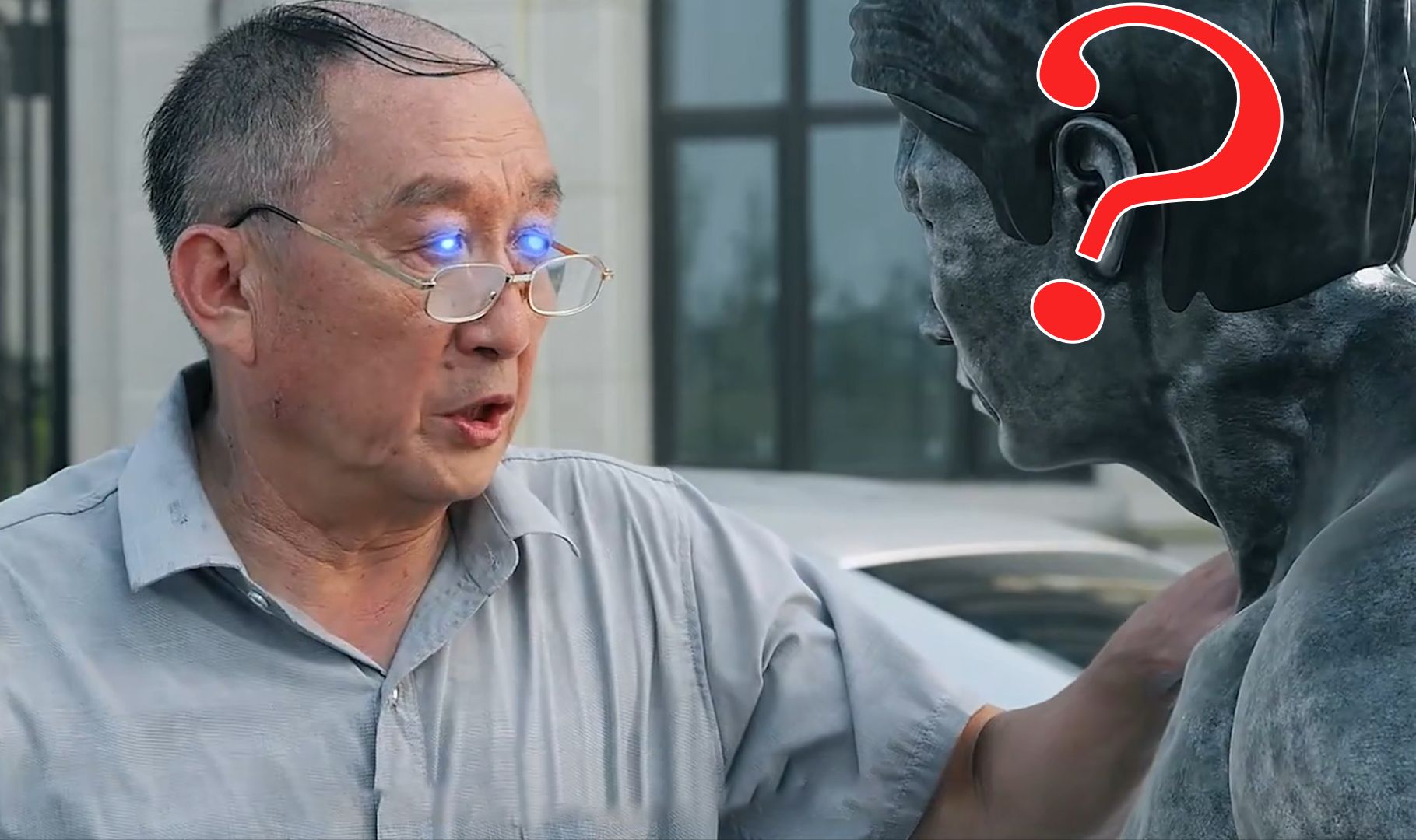 催  眠  大  师