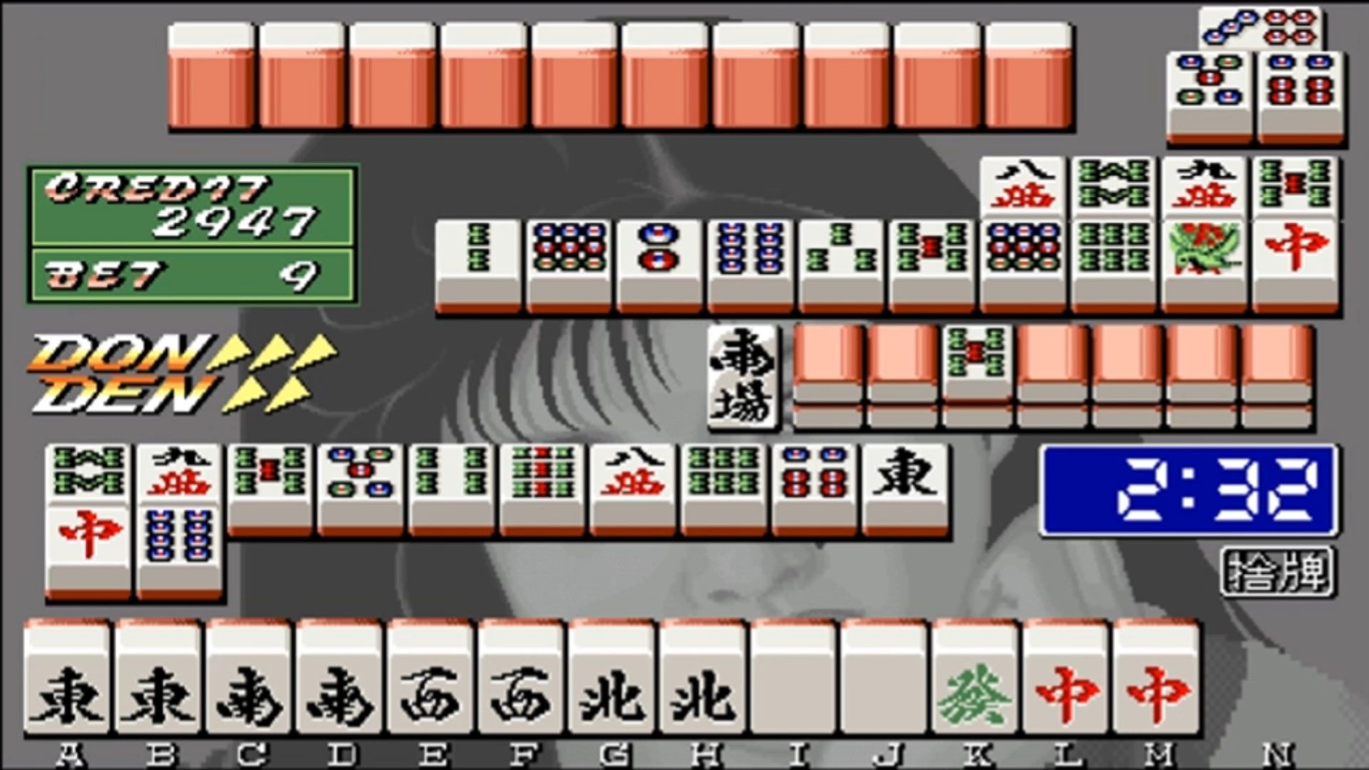 电子基盘:字一色加七小对,以前想都不敢想的牛比牌型