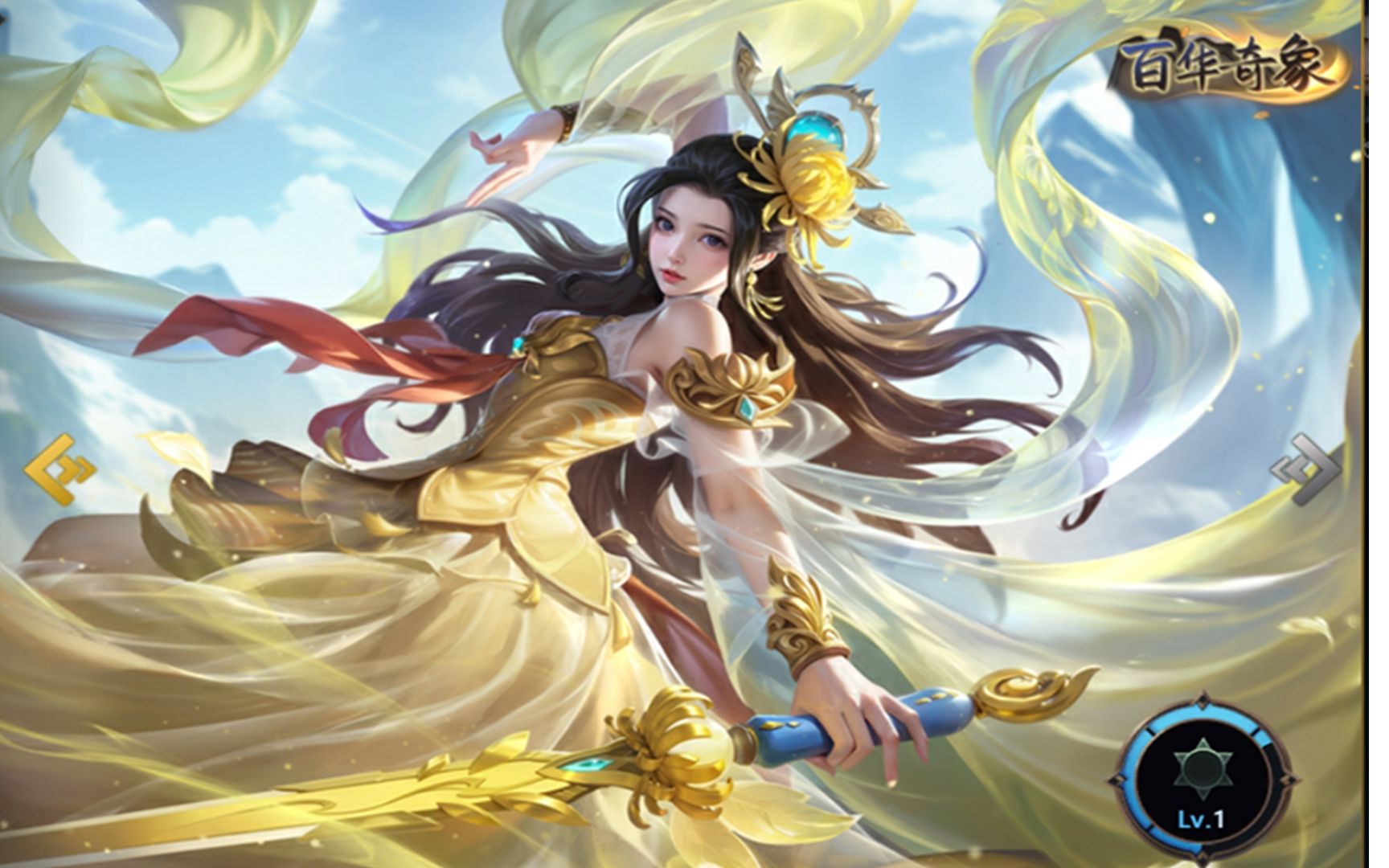 小龙女辅助第一视角纯混子,大家别学