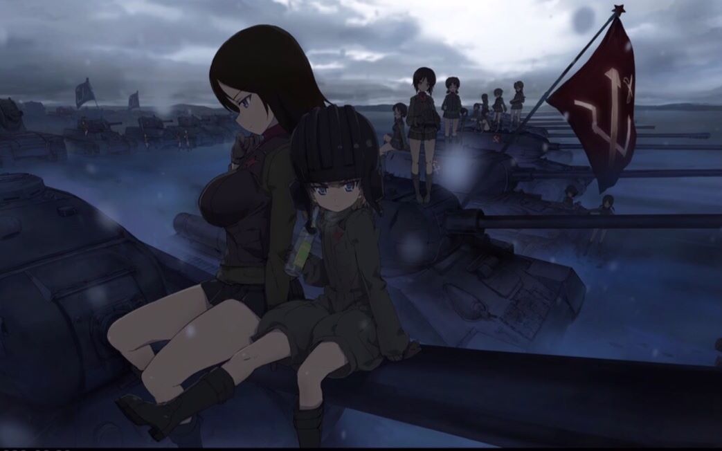 少女与战车~喀秋莎