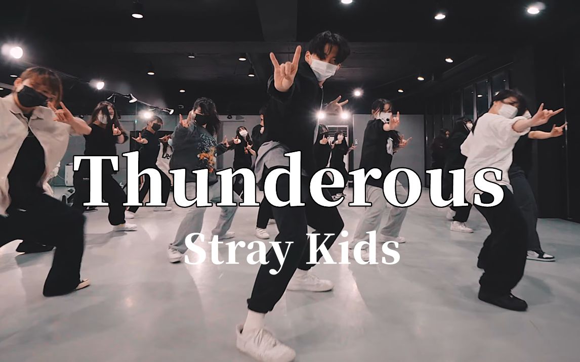 [图]Stray Kids《Thunderous》|舞蹈Cover|翻跳【LJ Dance】