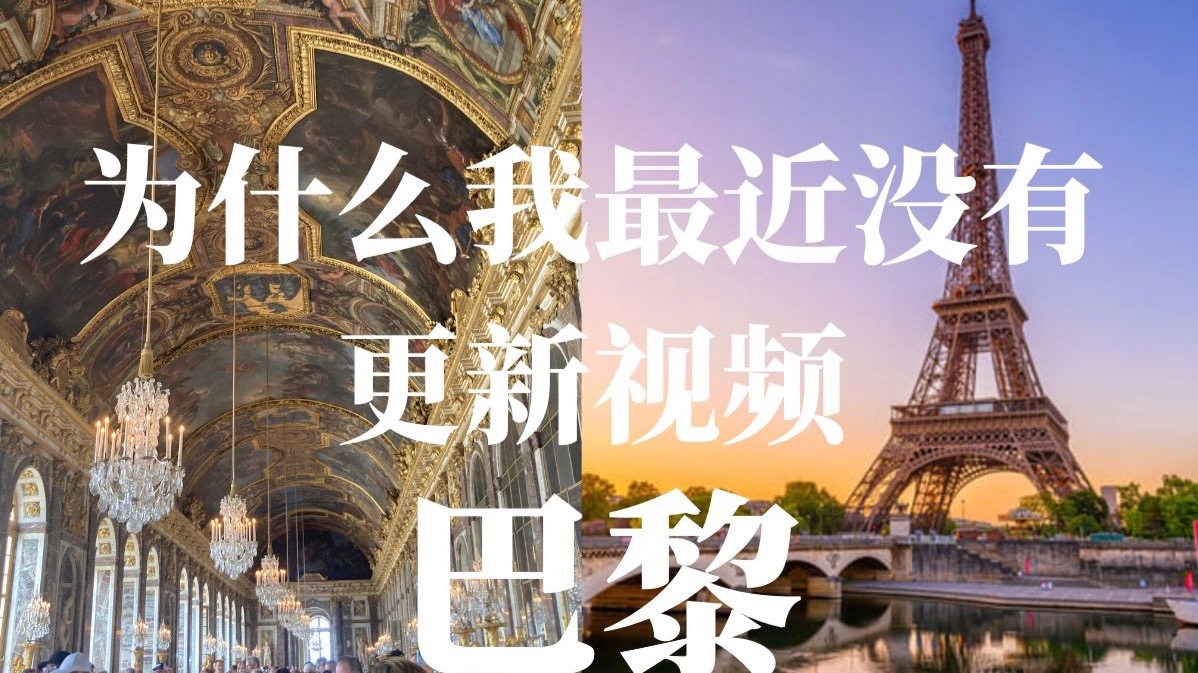 为什么没有视频功能为什么在线