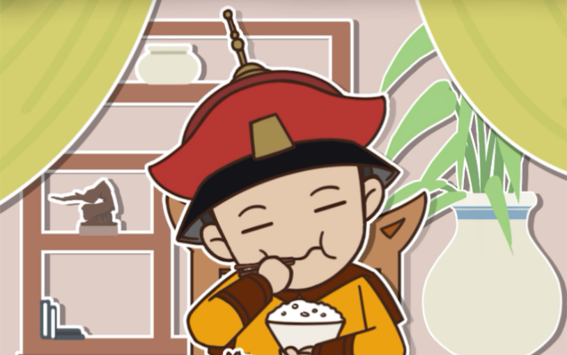 【乌拉拉穿越系列】乾隆皇帝一天都干啥?_哔哩哔哩_bilibili