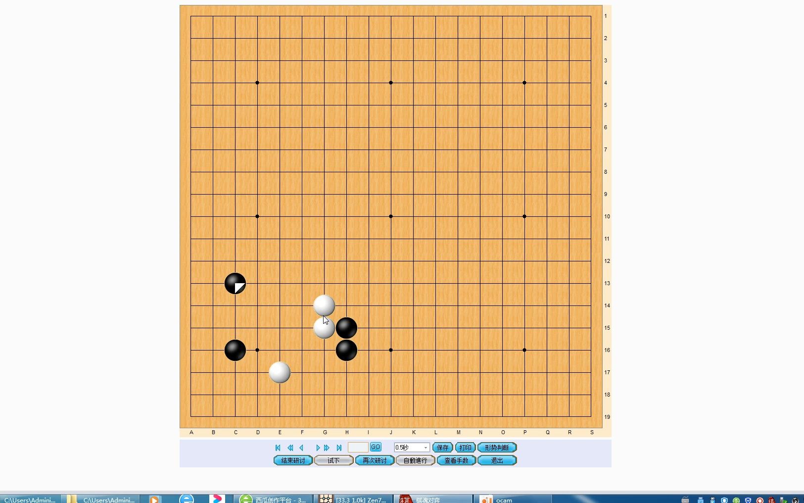 [图]AI定式：象步应对小目二间高夹，着着说理。