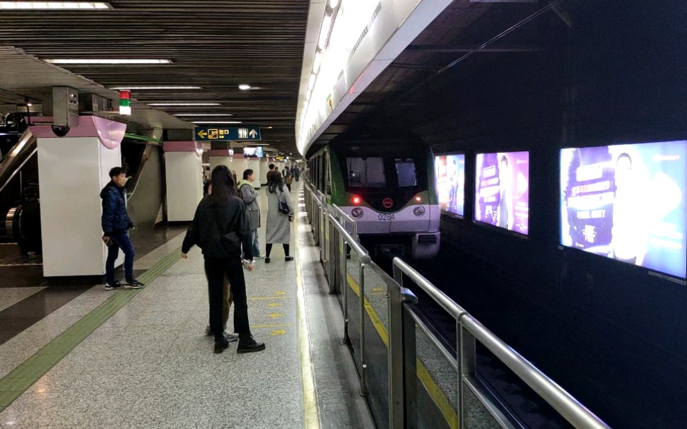 广兰路站台图片