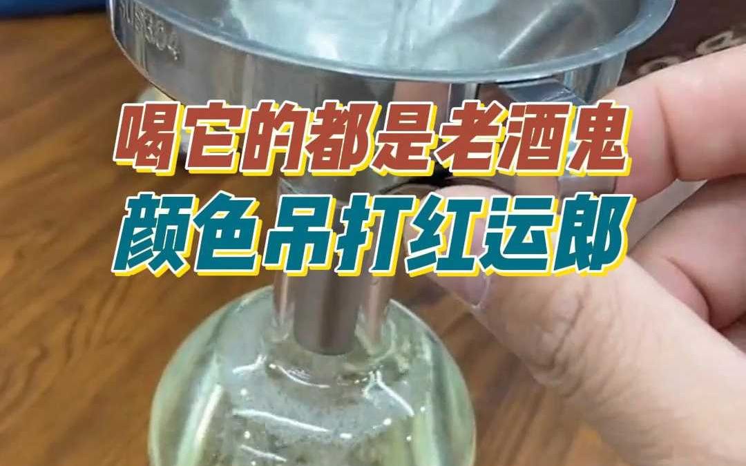 老年分的习酒好东西真不少,11年前的习酒典藏珍品1988哔哩哔哩bilibili